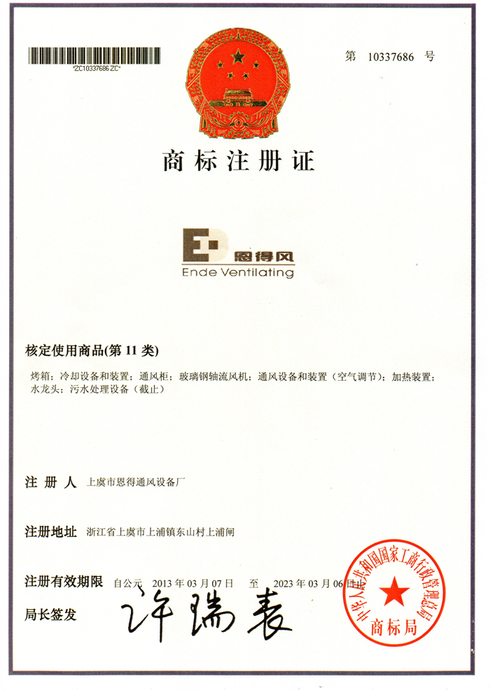 02a3d2f9f4348b14d6903fd6198d391 - 副本.jpg