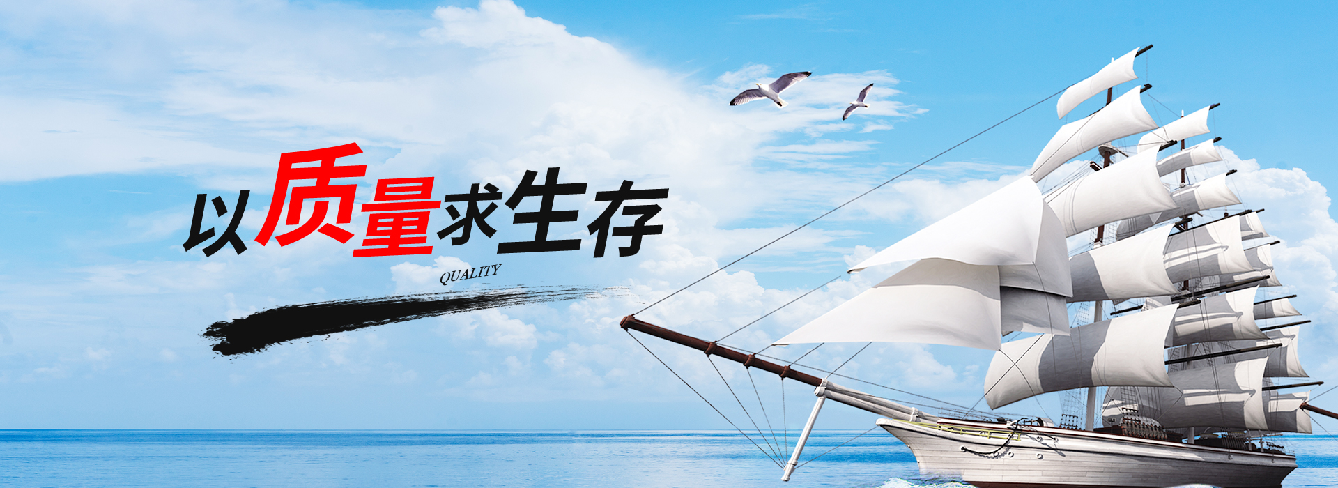 网站首页-绍兴市上虞区恩得通风设备厂